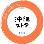 店铺Logo
