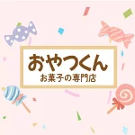 店铺Logo