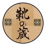 店铺Logo