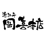 店铺Logo
