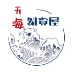 店铺Logo