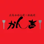 店铺Logo