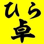 店铺Logo