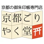 店铺Logo