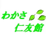 店铺Logo