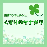 店铺Logo