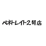店铺Logo