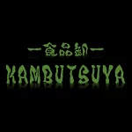 店铺Logo
