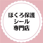 店铺Logo