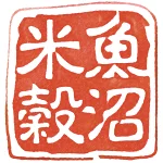 店铺Logo