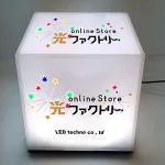 店铺Logo