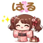 店铺Logo