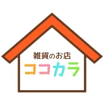 店铺Logo