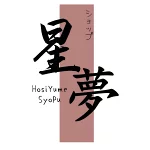 店铺Logo