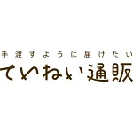 店铺Logo