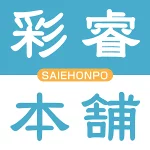 店铺Logo