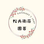 店铺Logo