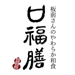 店铺Logo