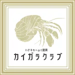 店铺Logo