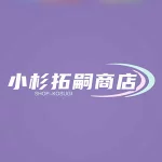 店铺Logo