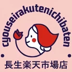 店铺Logo