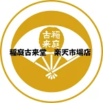 店铺Logo