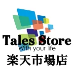 店铺Logo