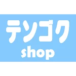 店铺Logo