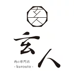 店铺Logo