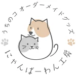 店铺Logo