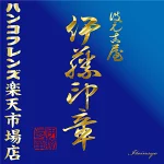 店铺Logo