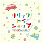店铺Logo