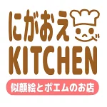 店铺Logo