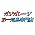 店铺Logo