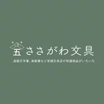 店铺Logo