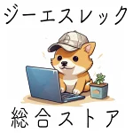 店铺Logo