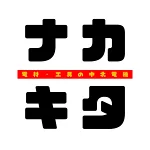 店铺Logo