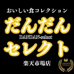 店铺Logo