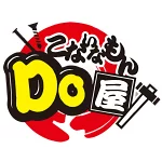 店铺Logo