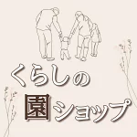 店铺Logo