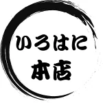 店铺Logo