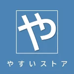 店铺Logo