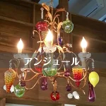 店铺Logo
