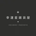 店铺Logo