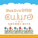 店铺Logo