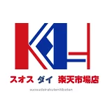 店铺Logo
