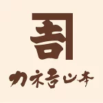 店铺Logo