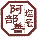 店铺Logo