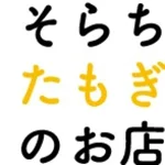 店铺Logo
