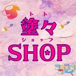 店铺Logo